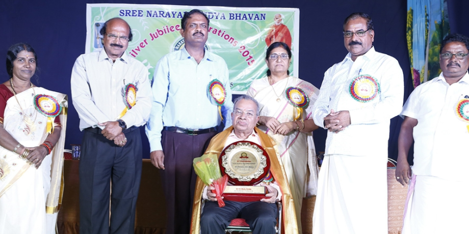 Silver Jubilee Celebration of Sree Narayana Vidya Bhavan, Hyderabad ...