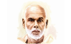 Sree Narayana Guru Sachidananda Swamy Foundation – Universal ...