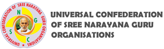 Universal Confederation of Sree Narayana Guru Organisations